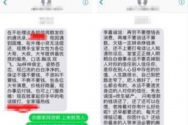 汨罗讨债公司如何把握上门催款的时机